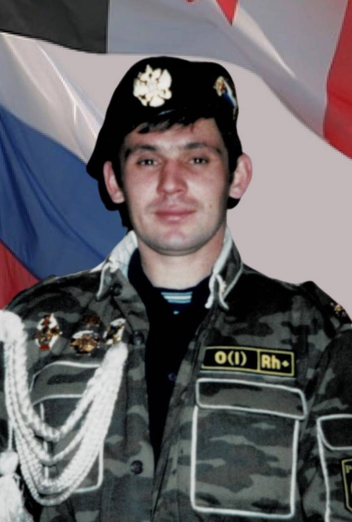 Фотография Герасимов Алексей, погибший солдат СВО