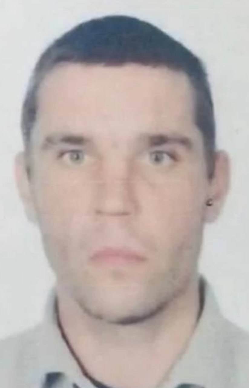 Фотография Трач Иван Николаевич, погибший солдат СВО