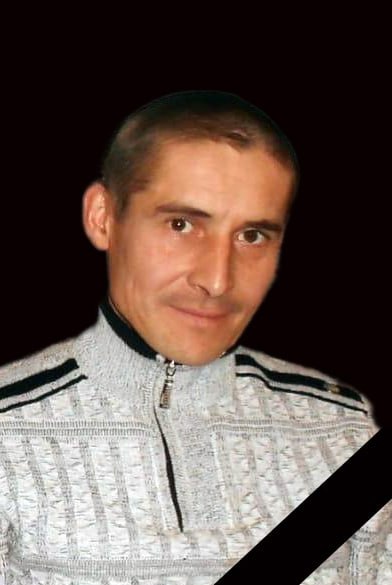 Фотография Фишев Дмитрий Александрович, погибший солдат СВО