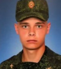 Фотография Михайлютин Евгений Сергеевич, погибший солдат СВО