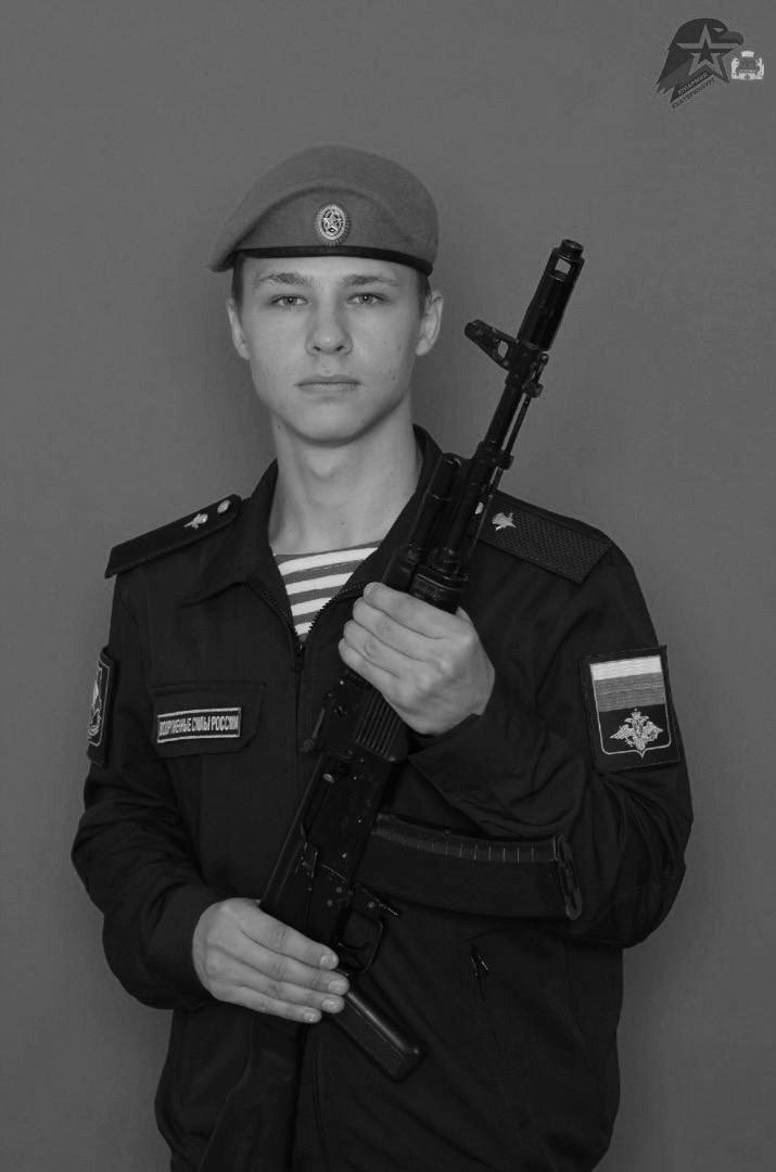 Фотография Исламгареев Богдан Даниилович, погибший солдат СВО