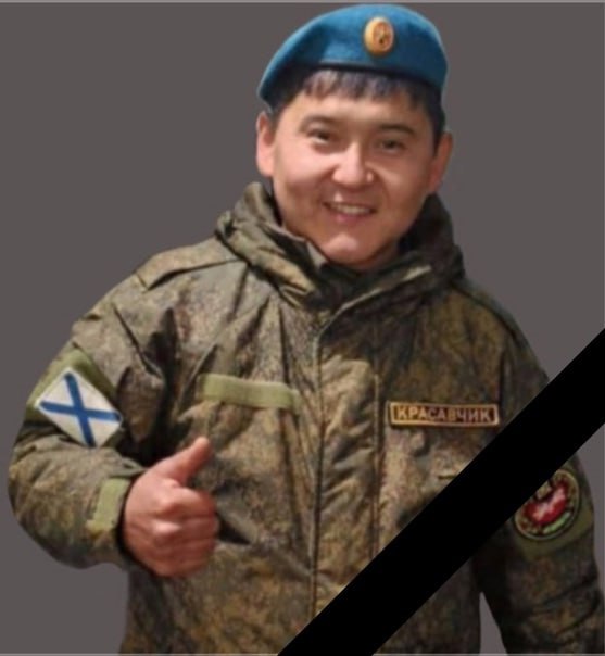 Фотография Алахтаев Денис Николаевич, погибший солдат СВО