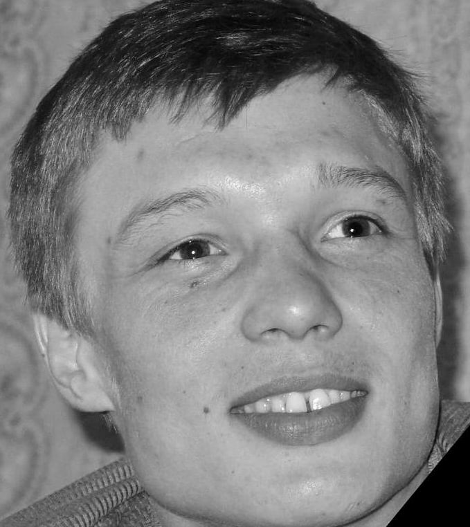 Фотография Фауряну Роман Данилович, погибший солдат СВО