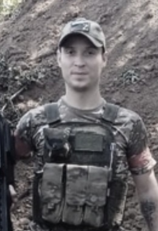 Фотография Павлов Андрей Валентинович, погибший солдат СВО