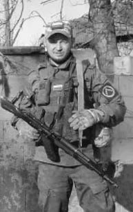 Фотография Шарипов Айдар Надирович, погибший солдат СВО