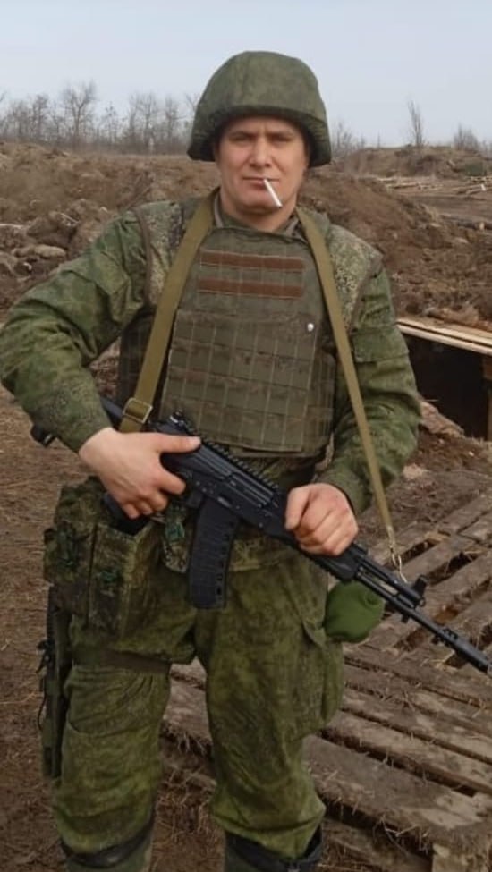 Фотография Азаркин Иван Борисович, погибший солдат СВО