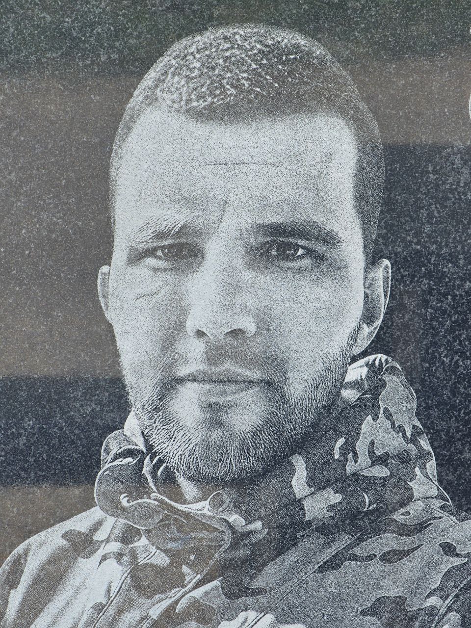 Фотография Нурмухаметов Дмитрий Ильдарович, погибший солдат СВО