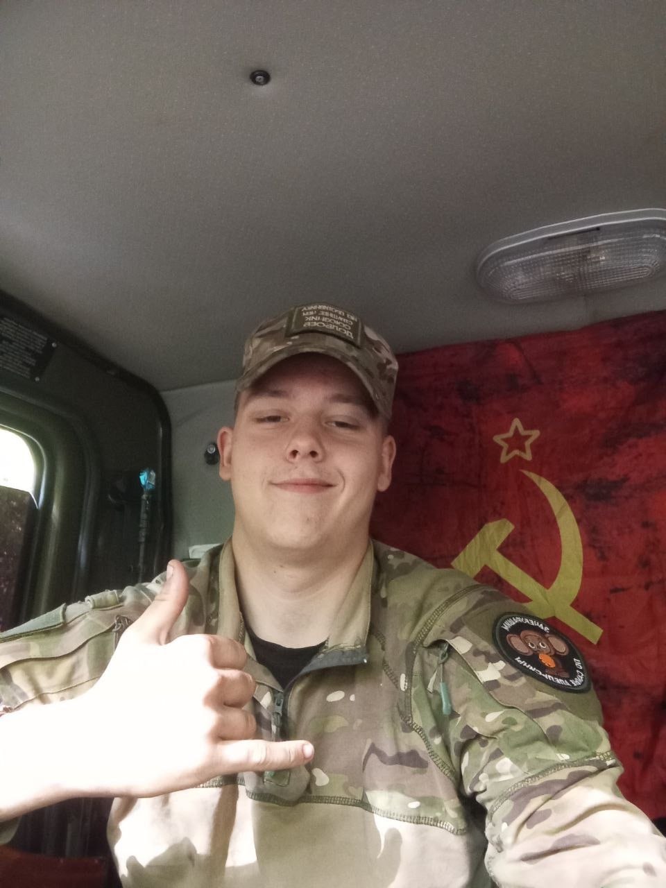 Фотография Антонюк Ричард Владимирович, погибший солдат СВО