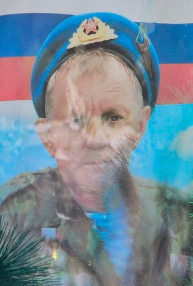 Фотография Шуриков Аркадий Петрович, погибший солдат СВО