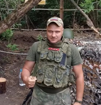 Фотография Ермаков Виталий Иванович, погибший солдат СВО