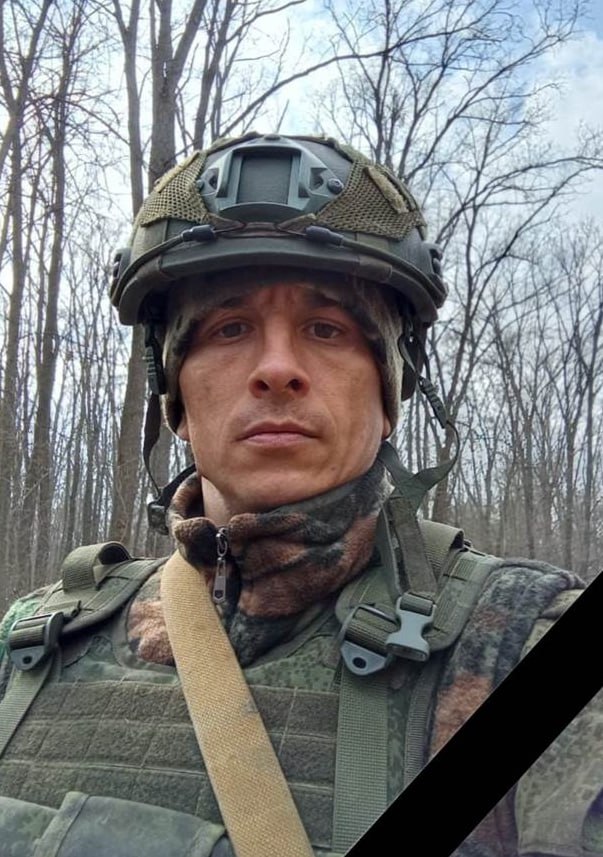 Фотография Лебедев Игорь Викторович, погибший солдат СВО