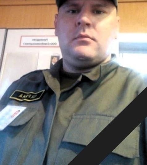 Фотография Балаков Виталий Михайлович, погибший солдат СВО