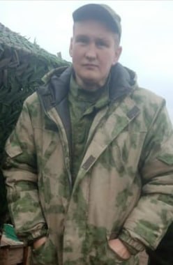 Фотография Класс Евгений Алексеевич, погибший солдат СВО