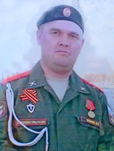 Фотография Протасов Виктор Александрович, погибший солдат СВО