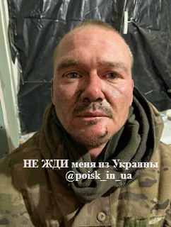 Фотография Таранов Валентин Александрович, погибший солдат СВО