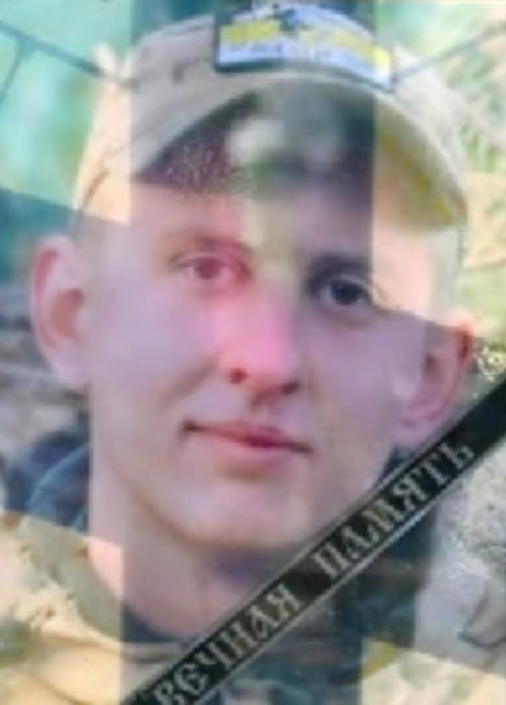 Фотография Тихонов Данила Алексеевич, погибший солдат СВО