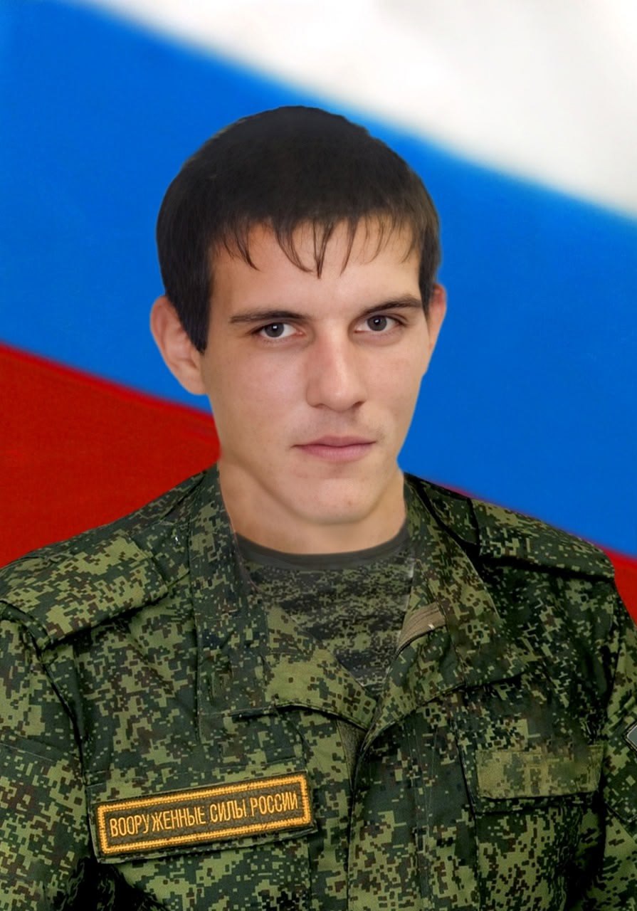 Фотография Бурков Иван Юрьевич, погибший солдат СВО