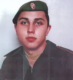 Фотография Панков Кирилл Алексеевич, погибший солдат СВО