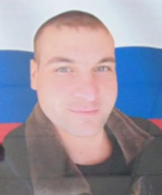Фотография Иванченко Вадим Анатольевич, погибший солдат СВО