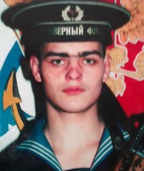 Фотография Проскуряков Александр, погибший солдат СВО