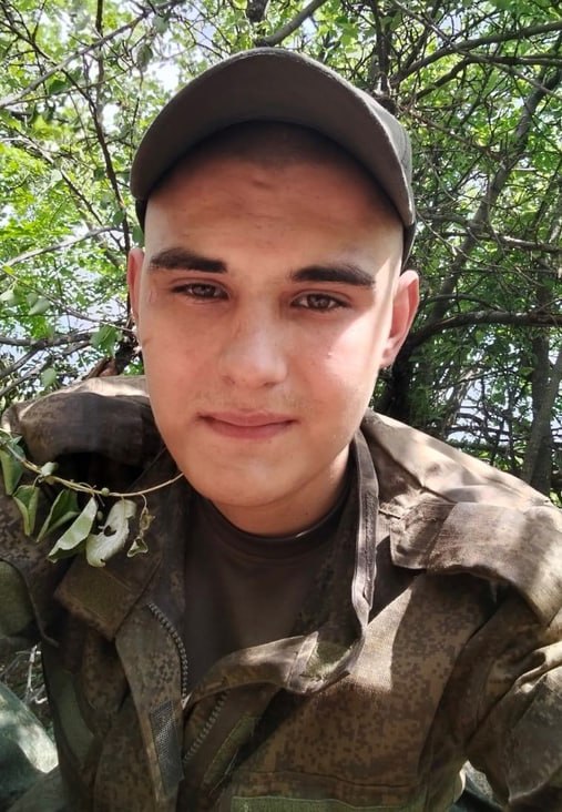 Фотография Мирошниченко Вячеслав Игоревич, погибший солдат СВО