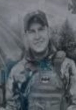 Фотография Шипченко Евгений Анатольевич, погибший солдат СВО