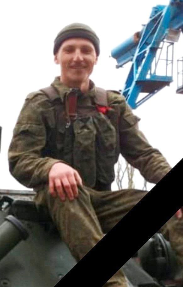 Фотография Старчак Евгений Сергеевич, погибший солдат СВО