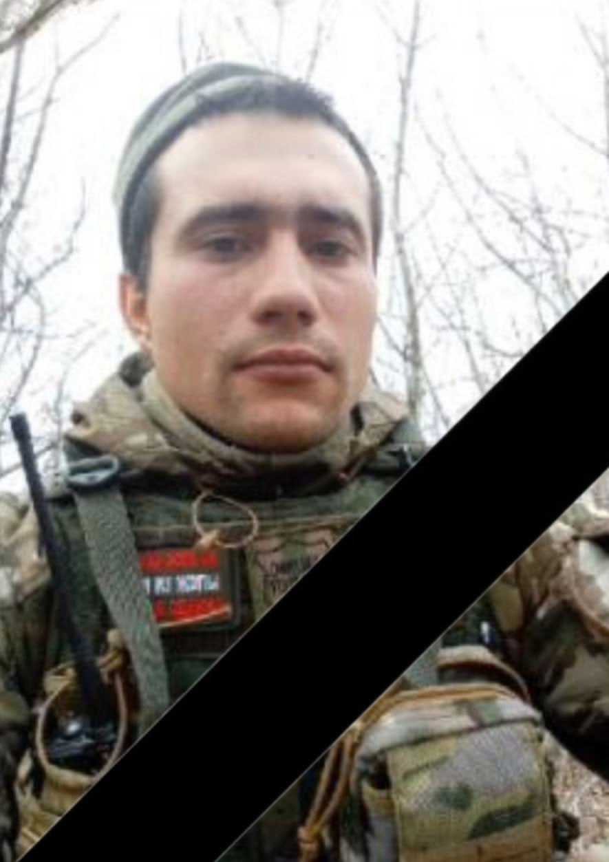 Фотография Берх Евгений Сергеевич, погибший солдат СВО