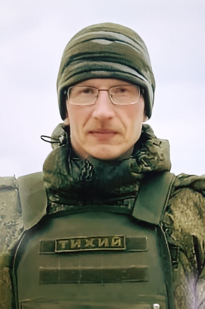 Фотография Приставка Андрей Алексеевич, погибший солдат СВО