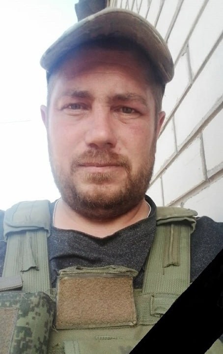 Фотография Цыганчук Владимир Леонидович, погибший солдат СВО