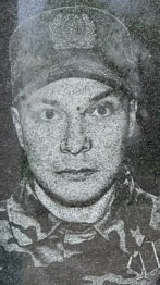 Фотография Ворошилов Дмитрий Сергеевич, погибший солдат СВО