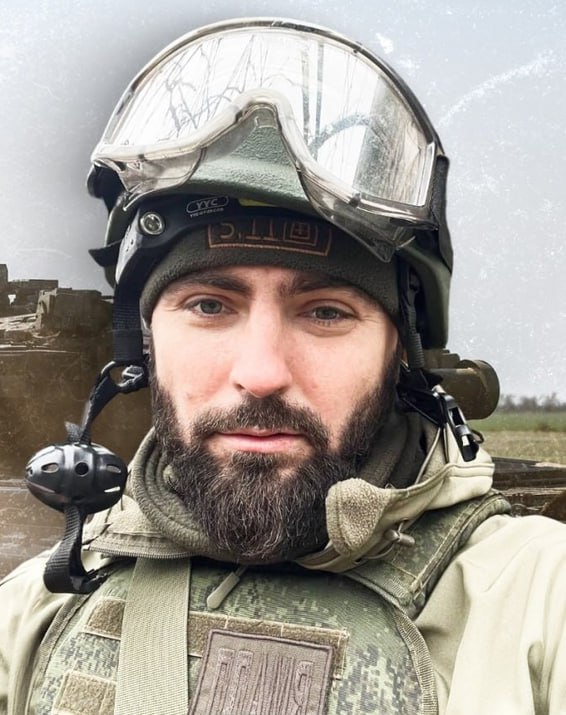 Фотография Пикулев Денис, погибший солдат СВО