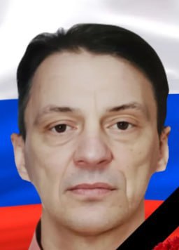 Фотография Немов Евгений Игоревич, погибший солдат СВО