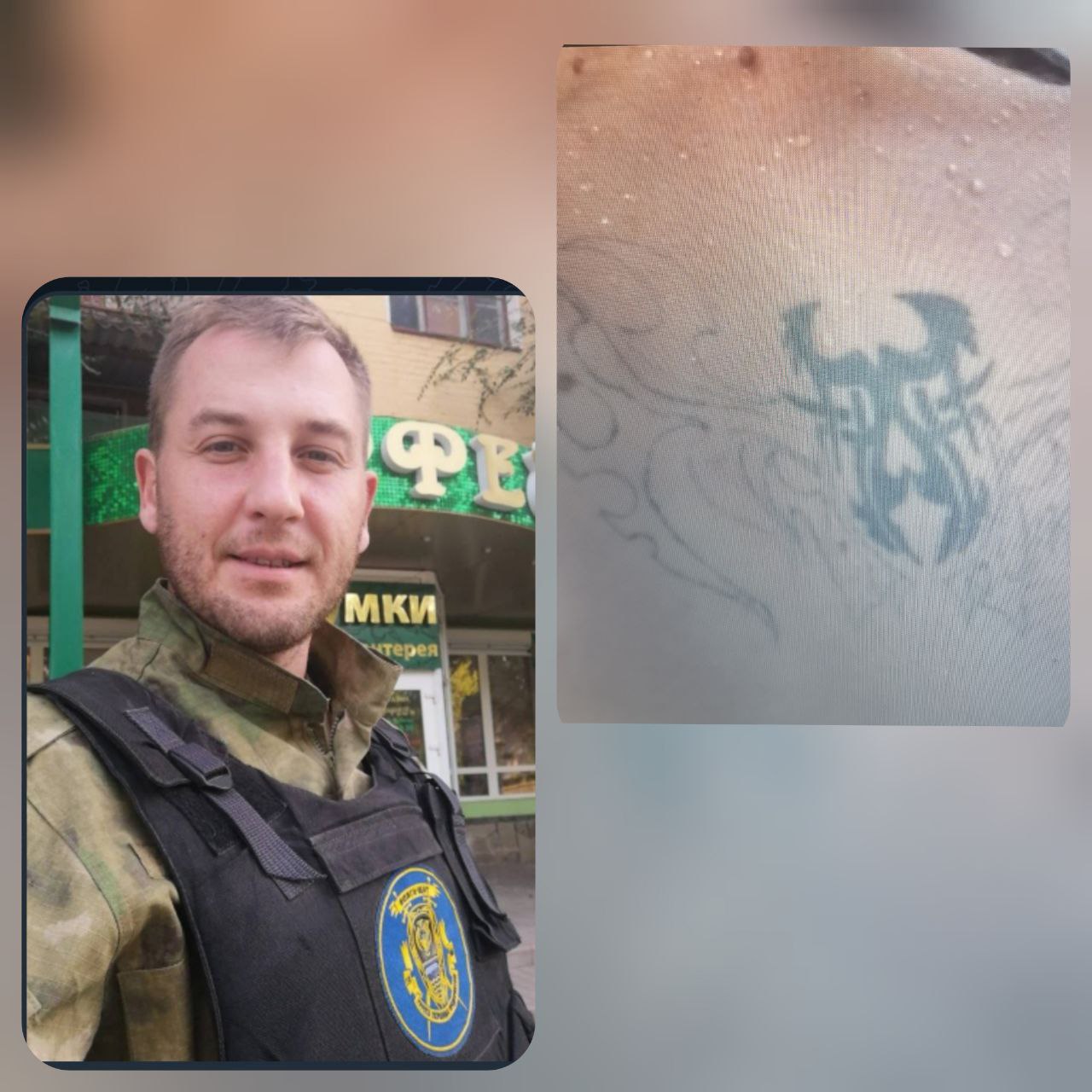 Фотография Дырдин Антон Владимирович, погибший солдат СВО