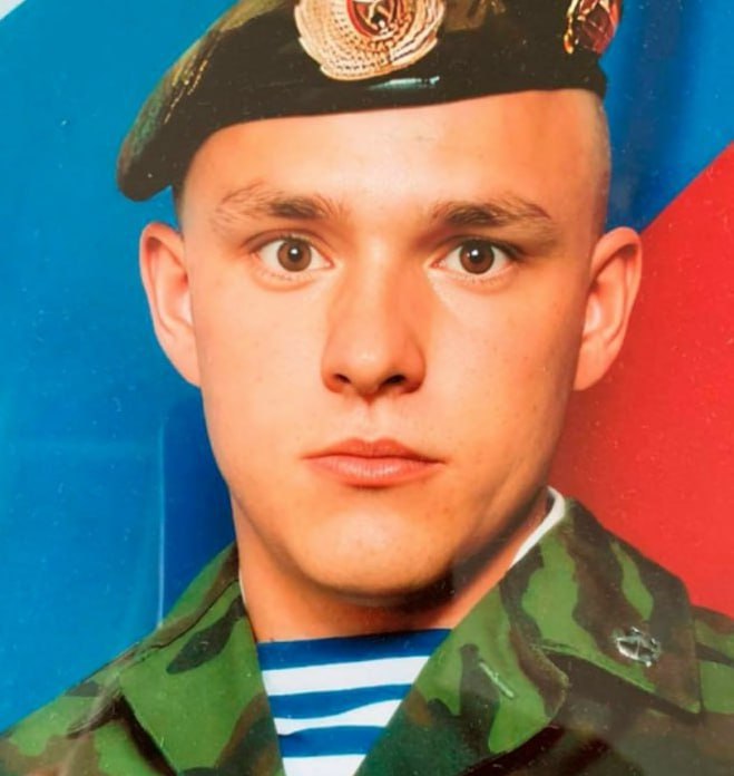 Фотография Векшанов Антон Александрович, погибший солдат СВО
