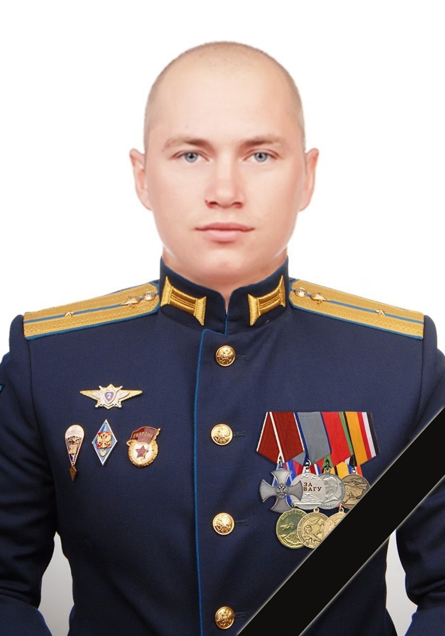 Фотография Клиндуков Роман Витальевич, погибший солдат СВО