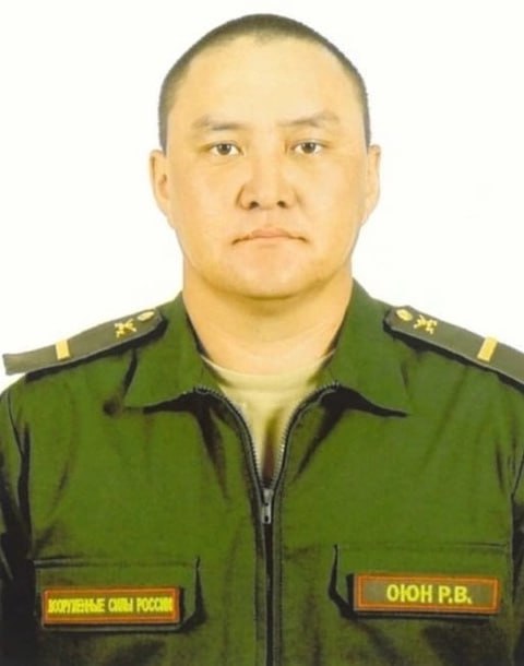 Фотография Оюн Ромаз Викторович, погибший солдат СВО