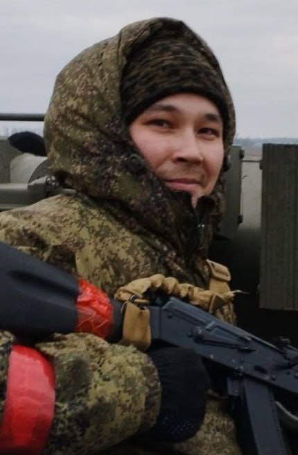 Фотография Вылла Никита Дмитриевич, погибший солдат СВО