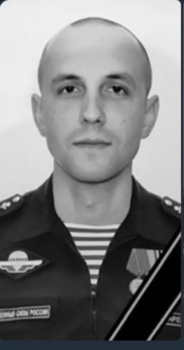 Фотография Сичкаренко Евгений Игоревич, погибший солдат СВО