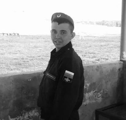 Фотография Аджиалимов Алим Ришатович, погибший солдат СВО