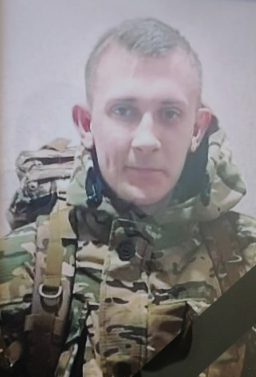 Фотография Сосновский Константин, погибший солдат СВО