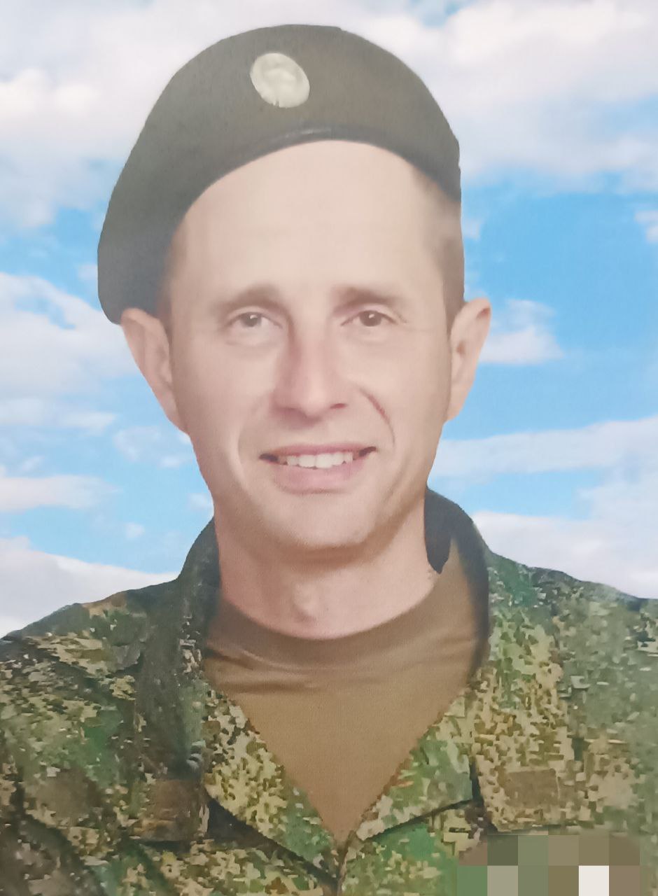Фотография Юдин Евгений Викторович, погибший солдат СВО