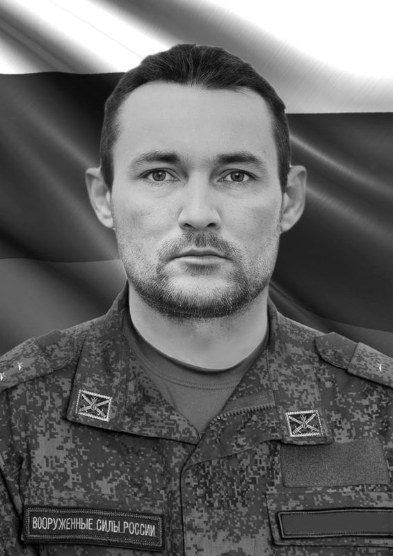 Фотография Корепанов Александр Александрович, погибший солдат СВО