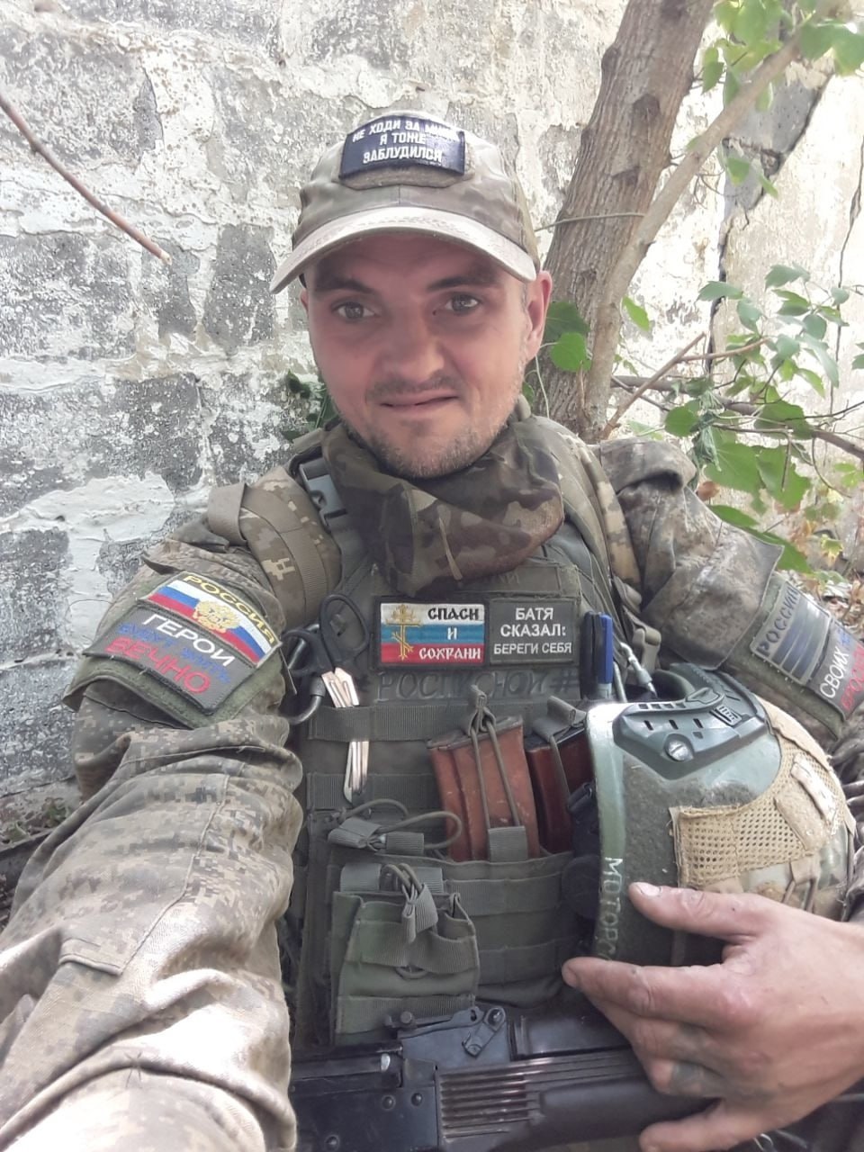 Фотография Пучков Сергей Викторович, погибший солдат СВО