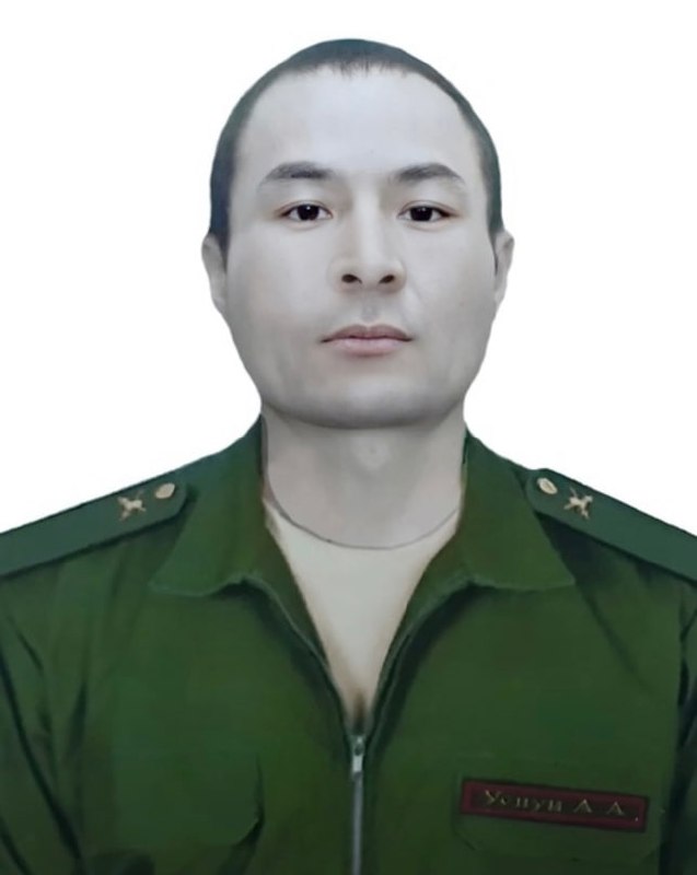 Фотография Успун (Хомушку) Айдаш Адар-оолович, погибший солдат СВО