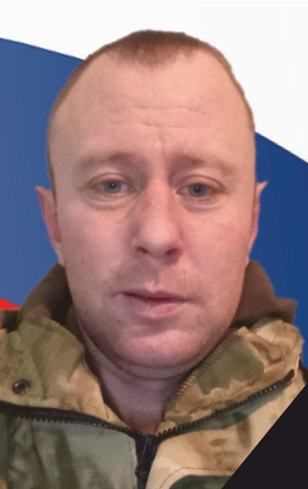 Фотография Пушкин Борис Павлович, погибший солдат СВО