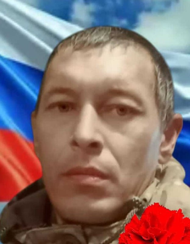 Фотография Мазаркин Станислав Анатольевич, погибший солдат СВО