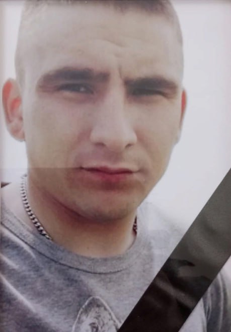 Фотография Кудашев Рудольф Александрович, погибший солдат СВО