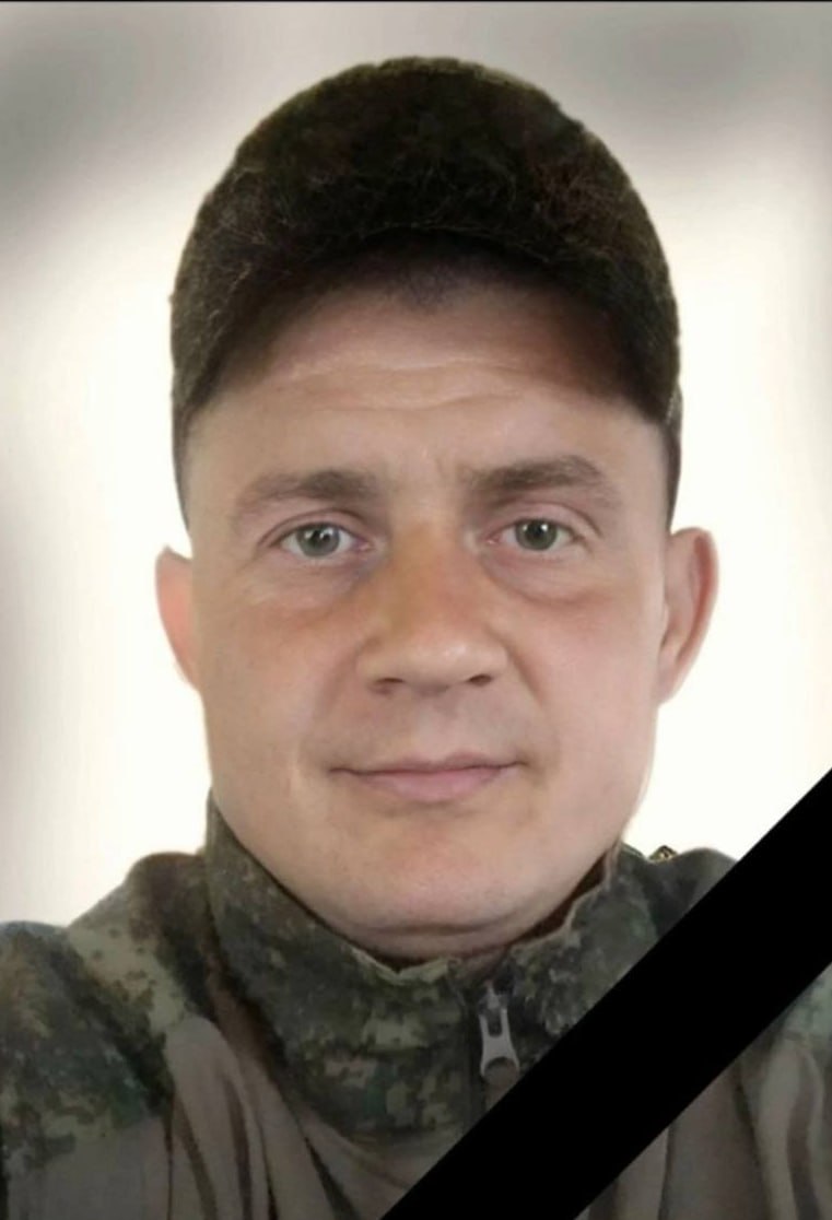 Фотография Стасюк Евгений Михайлович, погибший солдат СВО