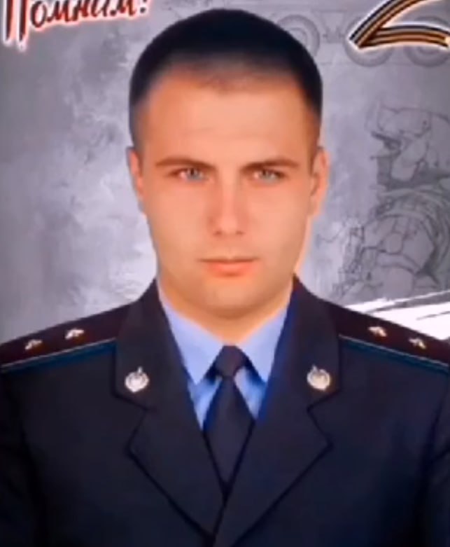 Фотография Манаков Руслан Викторович, погибший солдат СВО